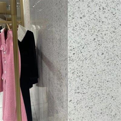 Large Terrazzo Wall Panel